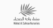 Wahat Al Sahraa Nurseries