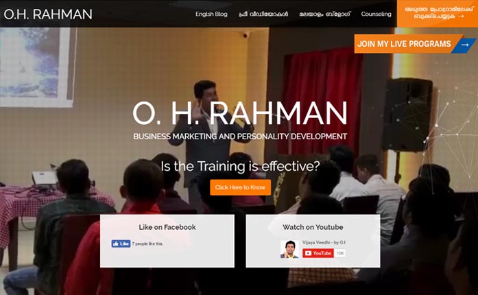 OH Rahman